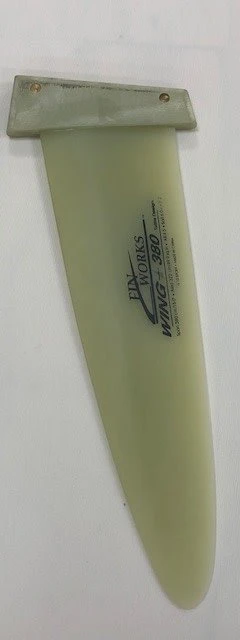 (Discontinued) Wing 38cm Tuttle Box