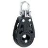 Harken Block 29mm Carbo With Swivel & Shackle -Hobie Sales Store harken block 29mm carbo with swivel shackle